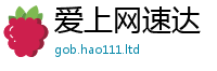 2025精准资料大全免费属2025年港彩黑白图资料